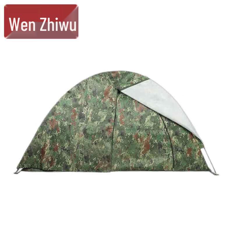 WenZhiWu Dual-Use Camouflage Single Tent Outer Cover