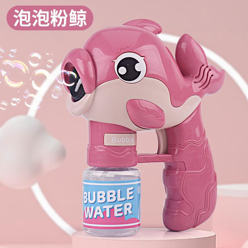 Mini Dinosaur Blows Soap Bubbles Toddler Bubble Blaster Tyrannosaurus Bubble Gun Maker Kids Soap Water Toys Outdoor
