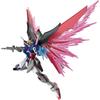 HGCE Mobile Suit Gundam SEED Destiny Destiny Gundam 1/144 Scale Color-Coded Plastic Model Kit