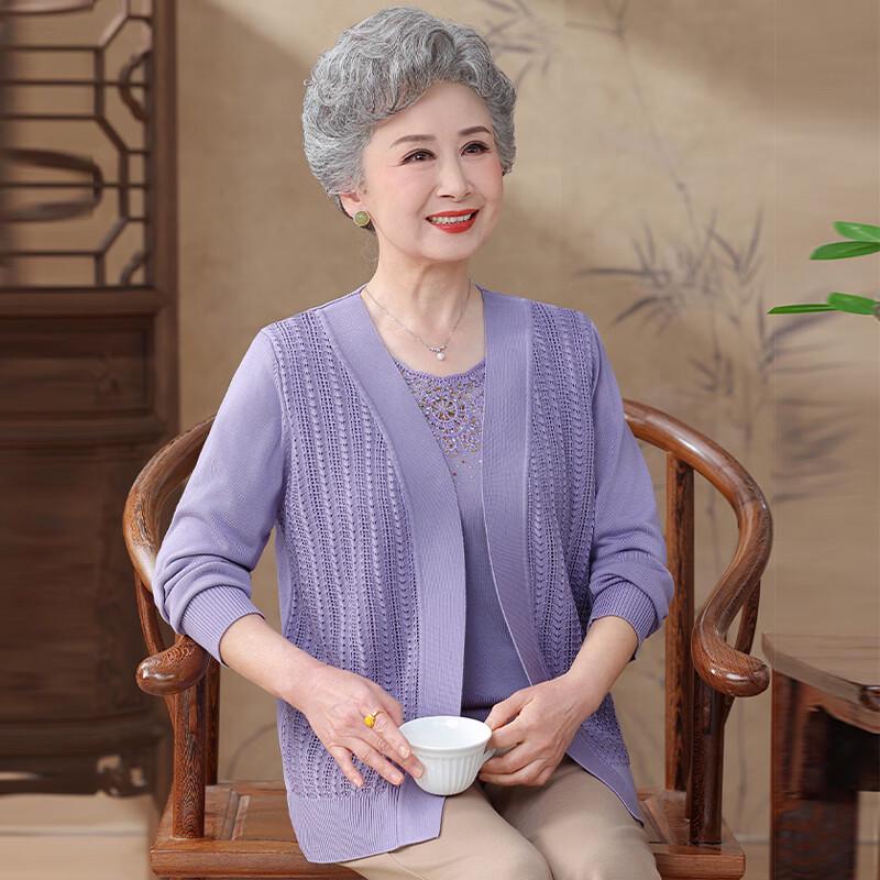 Kabofe Women s Lyocell Knit Cardigan Set 125