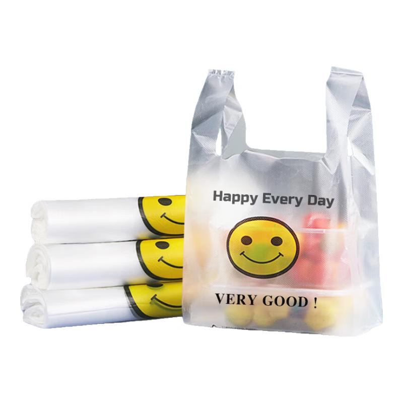 Miaoran Vest-Style Plastic Bags