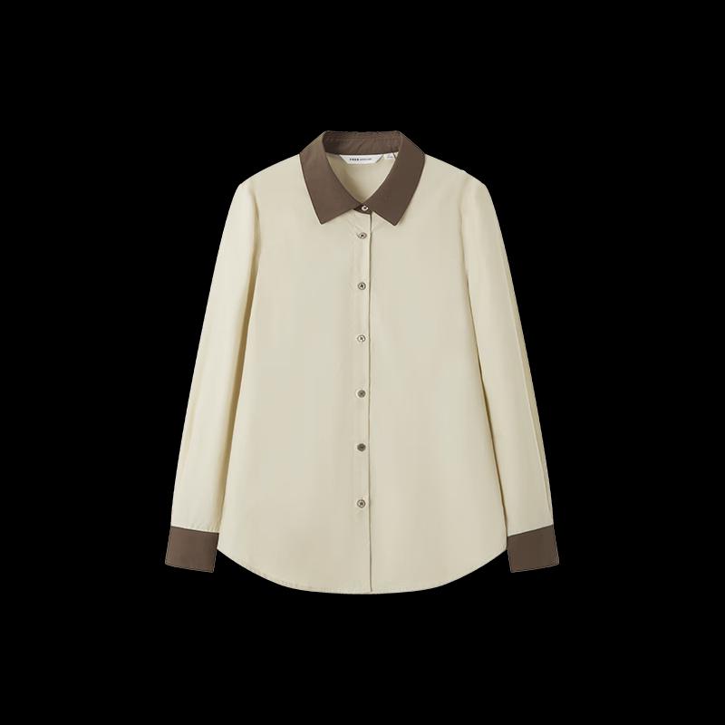 Mohan Yimei Women's Spliced Color-Block Lapel Shirt