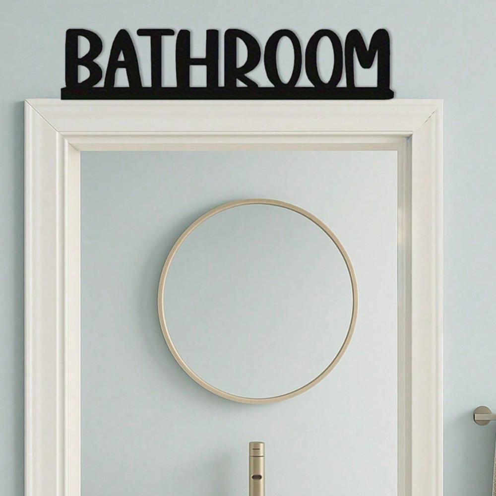 Vintage Farmhouse Metal Wall Art Over The Door Holiday Gift