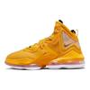 Nike Tenisky LeBron 19 "Hard Hat" DC9340-700