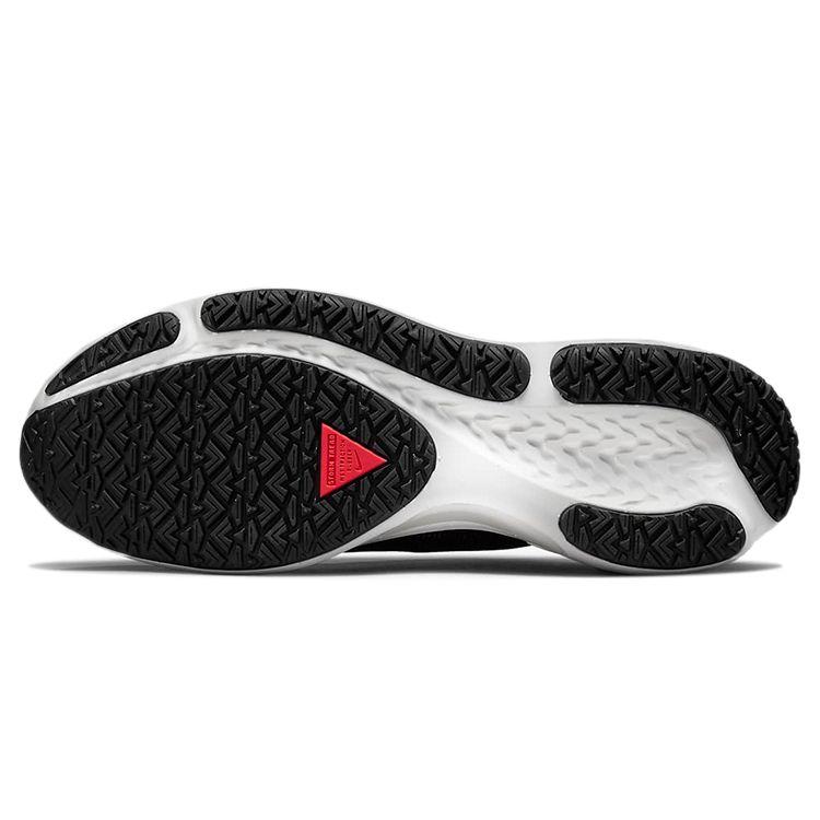 Nike React Miler 2 Shield Men's Black White DC4064-001