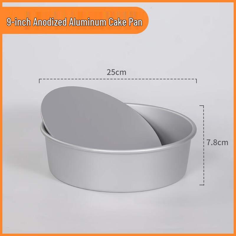 9-Inch Anodized Aluminum Removable Bottom Cake Molds (2-Pack)