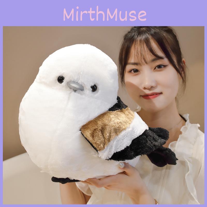 Tailed Long Tit Plush Toy Stuffed Animal Doll Cartoon Decoration Gifts Kids