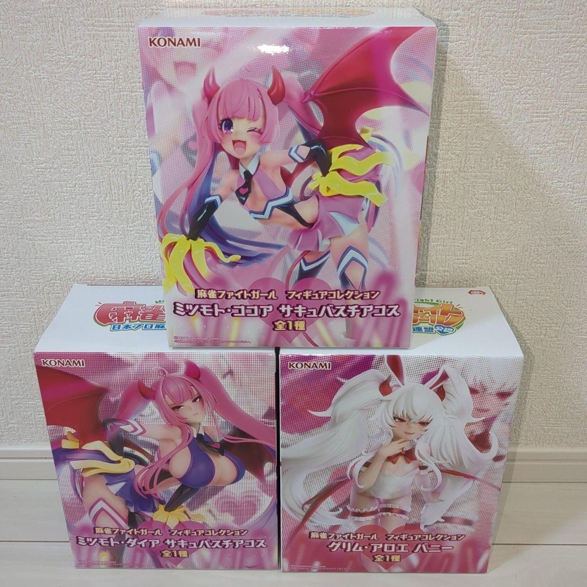 Набор фигурок Аркадная игра Mahjong Fight Girl 3 - Мицумото Какао Диа Грим Алоэ