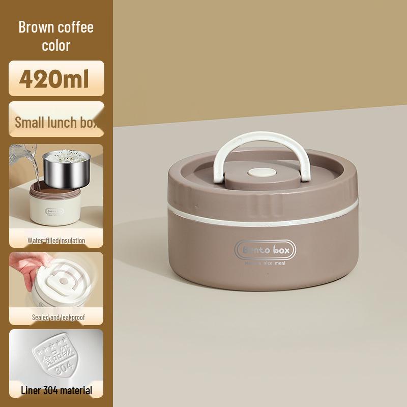 Изолированный двухслойный ланч-бокс бенто из нержавеющей стали 304 для разогрева в микроволновой печи - Портативный круглый ланч-бокс для студентов и офисных работников 1279₽
