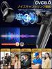 Industry Innovative Headset Bluetooth Headset One One Continuous Use for Up To 16 Wireless Can Be Used for Both Left and Right Noise Comfortable To 2