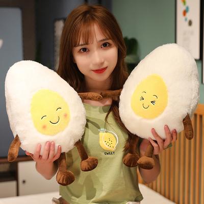 Ungiftiges Neues Winter-Plüschtierpuppe Niedliche Gekochte Ei-Puppe Plüsch Heilende Pochierte Ei-Puppe Hautfreundliches Kissenornament 38 cm