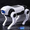 Dog Mechanical Science And Education Experiment Intelligent Small Robot Children'S Diy Assembly Puzzle Toy Gift