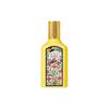 Zapachy – Perfumy