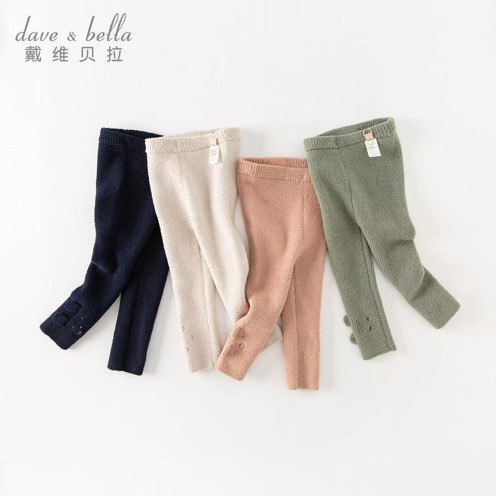 David Bella Children's Pants Autumn/Winter Girls' Snow Neil Bottom Woolen Pants Baby Outerwear Pants