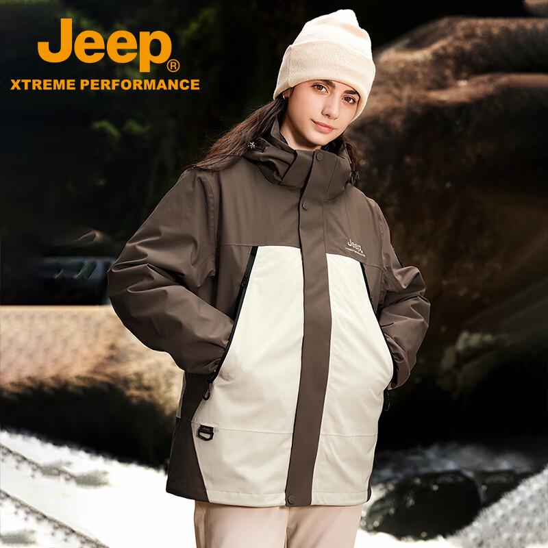 Jeep Men's Graphene 3-in-1 Waterproof Down Jacket