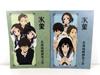 [USED] Hyouka Famous Scene Line Art Collection, Volume 1 and Volume 2 Set