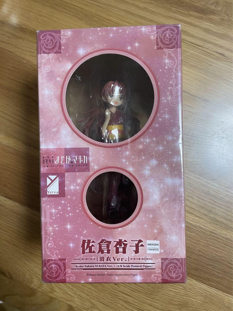 

[USED] Sakura Kyoko Yukata Version 1/8 Scale Figure