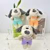 Celebrity Dog Plush Keychain: Cute, Small Pendant & Ornament