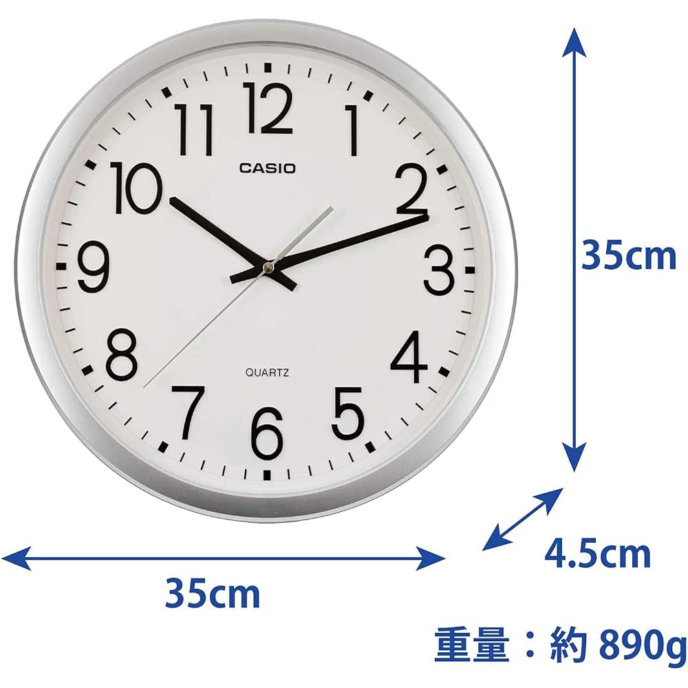 CASIO Wall Clock, Silver, Analog, Silent, Continuous Second Hand, Simple Design, Office Use, IQ-77-8JF