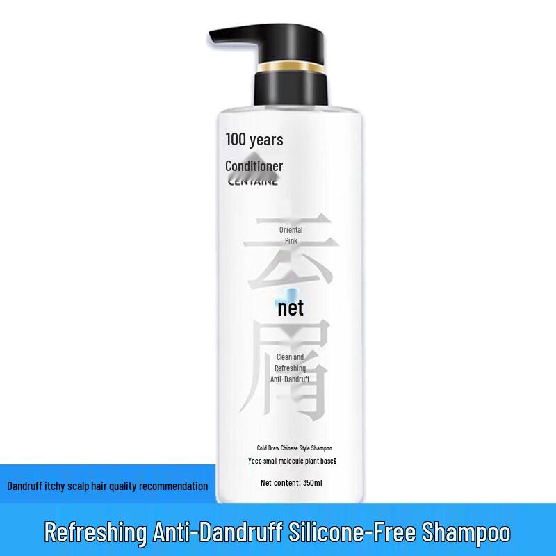 100 Years Cold Brew Anti-Dandruff Shampoo