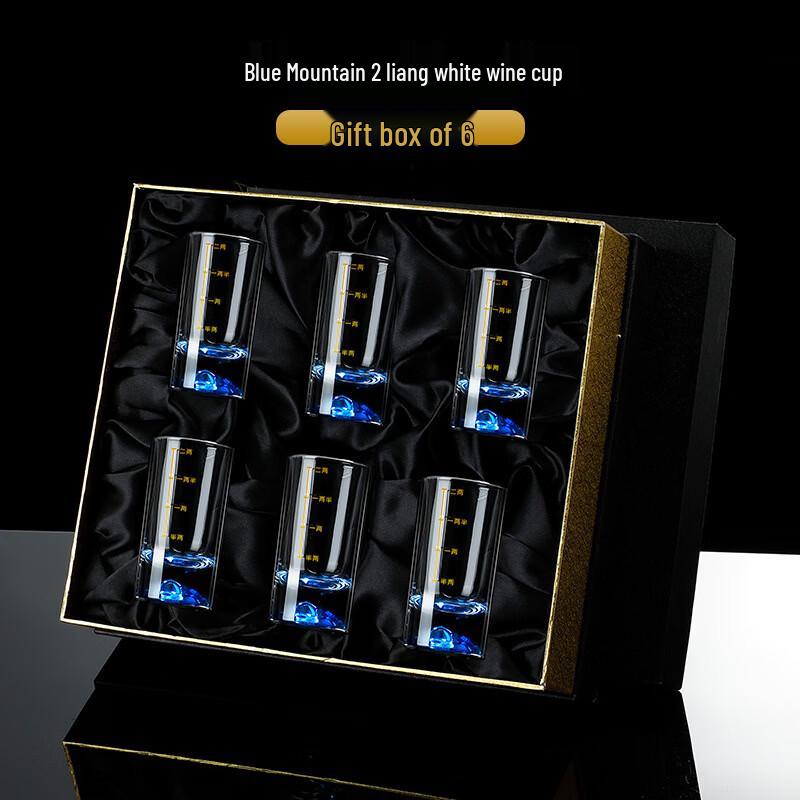 Подарочный набор бокалов для байцзю Shangqi Blue Mountain