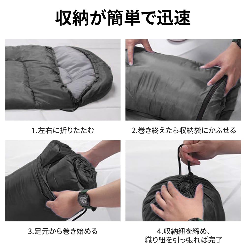 XINGMU Sleeping Bag Emergency Inner Sleeping Air Disaster Preparedness Fiber Fully Suitable for and Winter All-Season (Summer/Winter Use) - Compact,
