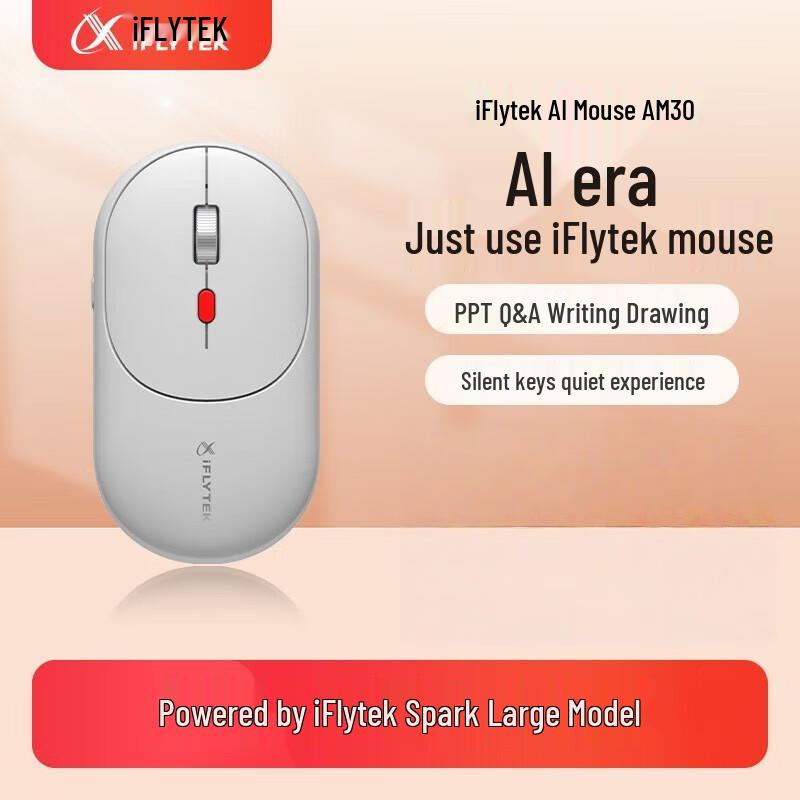

iFLYTEK AI Smart Mouse AM30