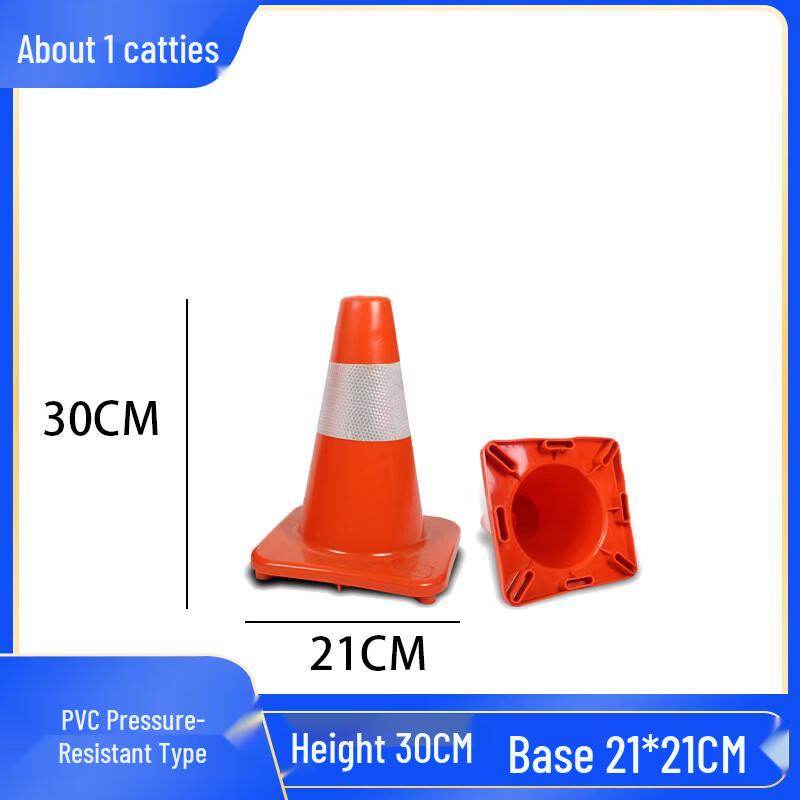 DAXTE Reflective PVC Traffic Cone