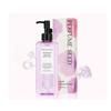 Perfume Seed Rich Body Oil Jasmine 250ml