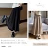 ORWZDCO Long Pleated Knit Skirt with High Slimming Solid Perfect for Everyday and Winter Women's Waist, A-Line Design, Fringe, Fashionable,