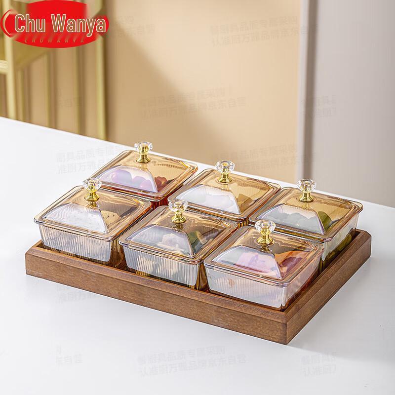 Chu Wan Ya Gold Rim Glass Divided Snack & Fruit Platter Set