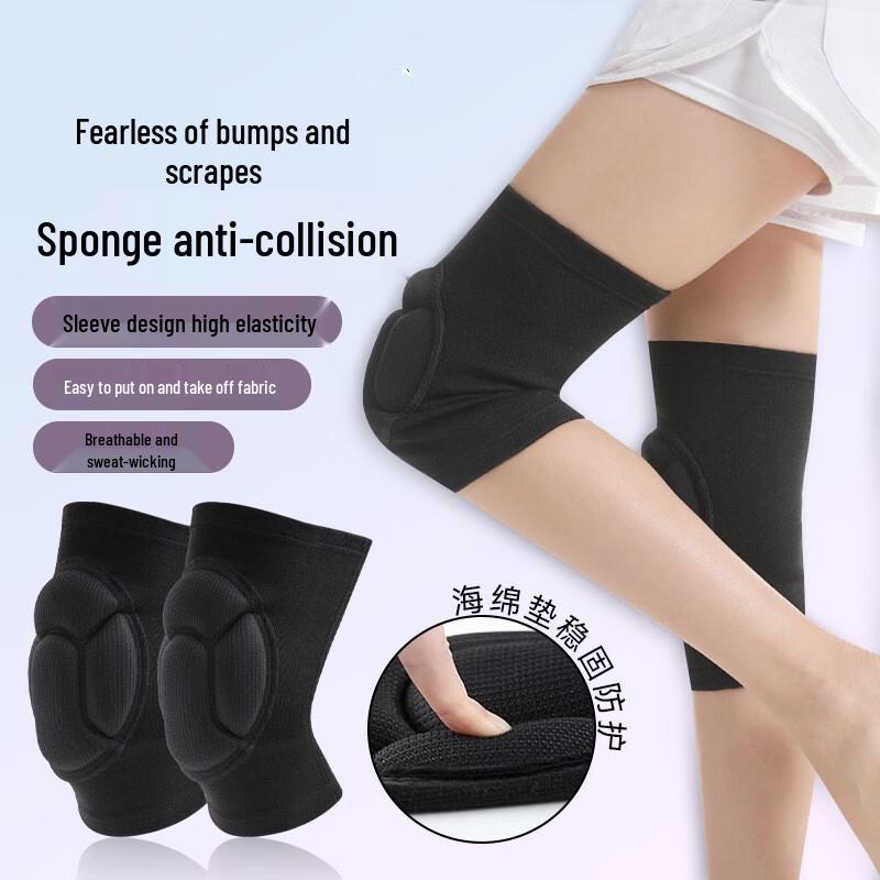 Tingbai Thickened Anti-Collision Sponge Knee Pads