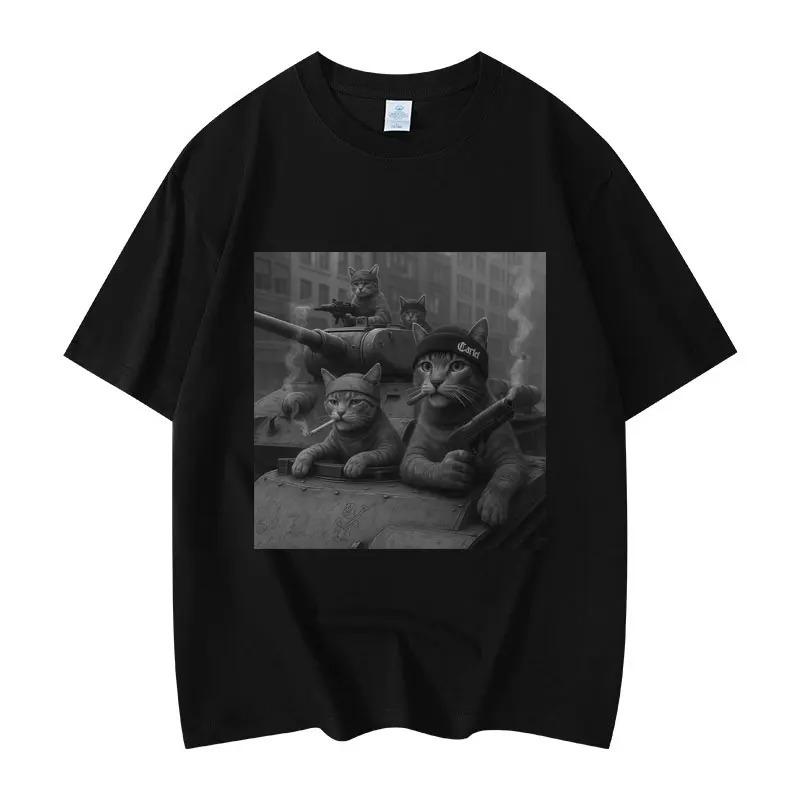 Lustige Katzenbande Meme Grafik T-Shirts Unisex Unisex Mode Vintage Kurzarm-T-Shirt Hohe Qualität Übergroße T-Shirts