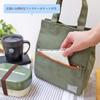 AtFirst Lunch Tote Bag, Mash Khaki, AF5276