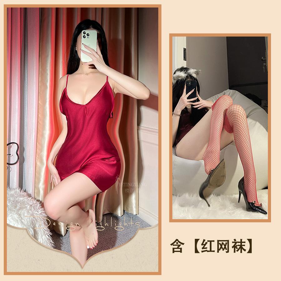 Sexy Underwear Sexy Suspenders Ice Silk Late Night Bar Uniform Tight Passion Nightdress Backless Large Size Hip Wrap