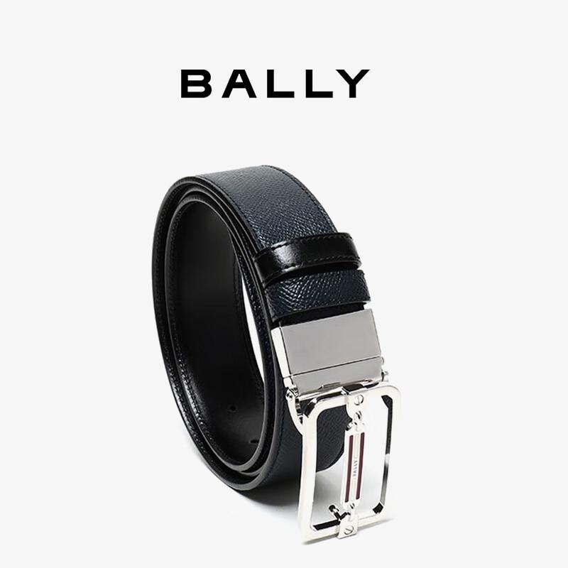 Bally Men's Reversible Leather Belt