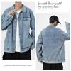 Dnzzs Slim Fit Denim Casual Denim Stylish Long Sleeve Outerwear for Spring and Autumn Men's Jacket, Jacket,
