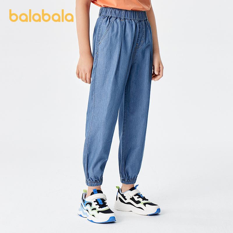 Balabala children's clothing, boys' pants, children's jeans, summer clothes, mosquito proof thin design, big children's Tencel denim leg binding pants