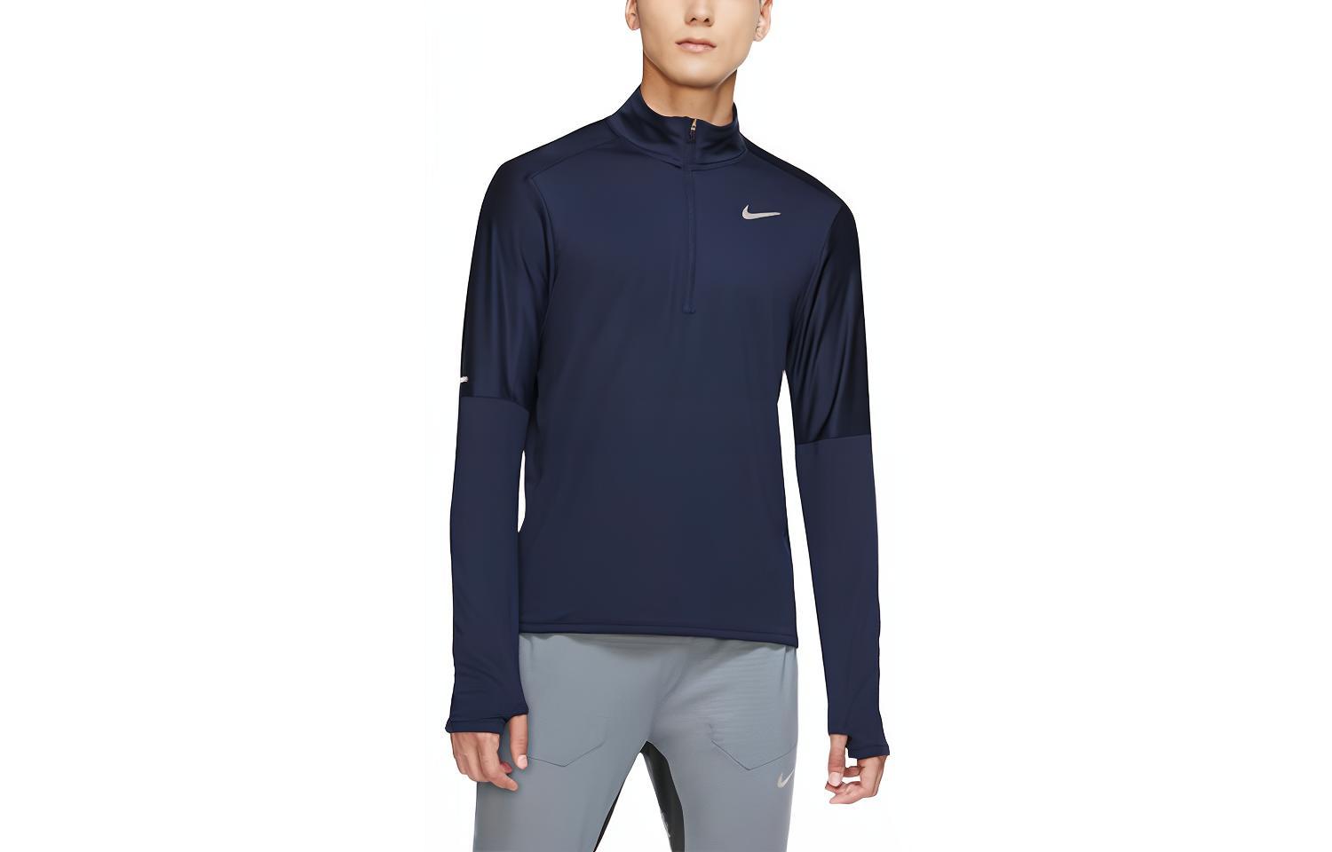 Nike Dri Fit Fitness Clothing Men s Obsidian Color Moderate CU6074-451 L