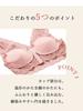 MY Breast Cancer Lace Front Hook Soft Bra Snap Button Cotton [KISS LIFE] Post-Surgery Non-Wired (Mocha, S) (kml170101c1)