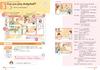 Elementary School Textbook Guide English 5th Grade Tokyo Shoseki Edition
