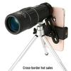 16x52 HD Monocular Telescope with Low-Light Night Vision for Mobile Photography