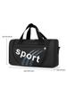 Unisex Solid Color Travel Crossbody Bag – One-Shoulder Fitness & Yoga Tote for Men & Women