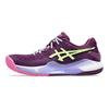 Asics Gel-Resolution 9 Padel Deep Mauve Lime Green (Womens) Women Sneakers 1042A245-500