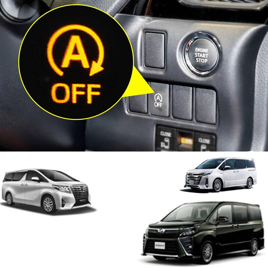 KONPON Idling Stop with 80 and Early Models Installation Canceller/Coupler Set/Compatible VOXY/NOAH/ESQUIRE Series/Late (2021)