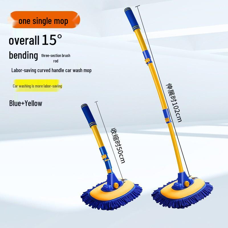 Retractable Chenille Car Wash Mop with Soft Bristles and Telescopic Handle