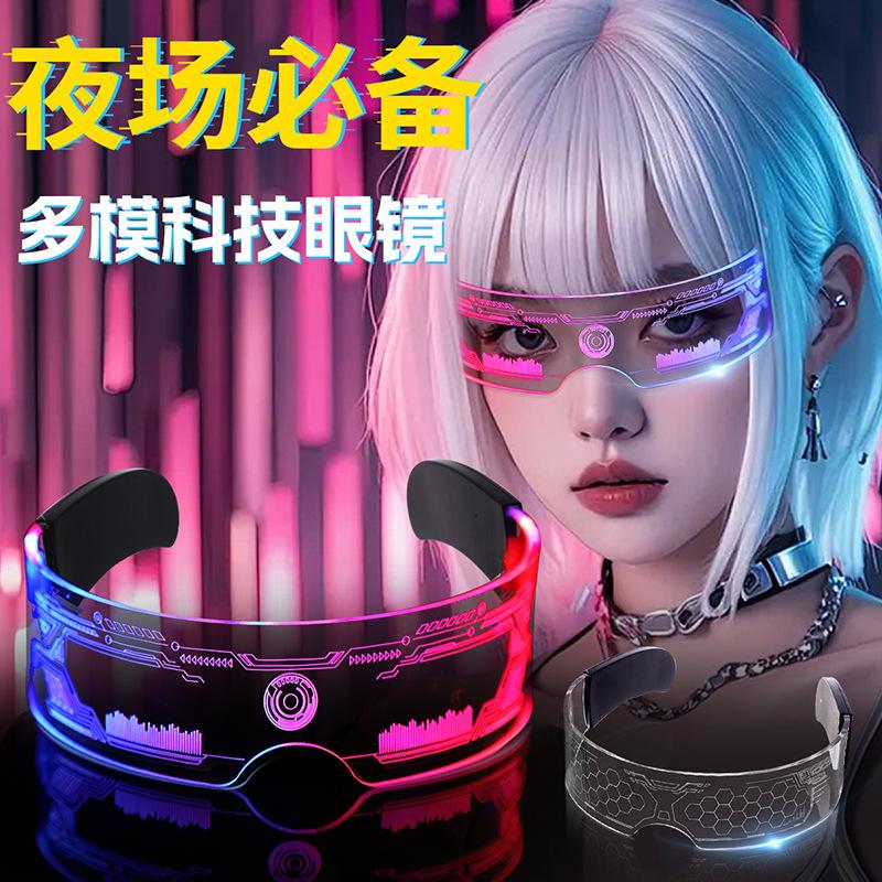 Cyberpunk LED Leuchtbrille Erwachsene Mode Leuchtend Neon Blinkend Aufleuchtend Futuristische Partyartikel Halloween Bar Cosplay