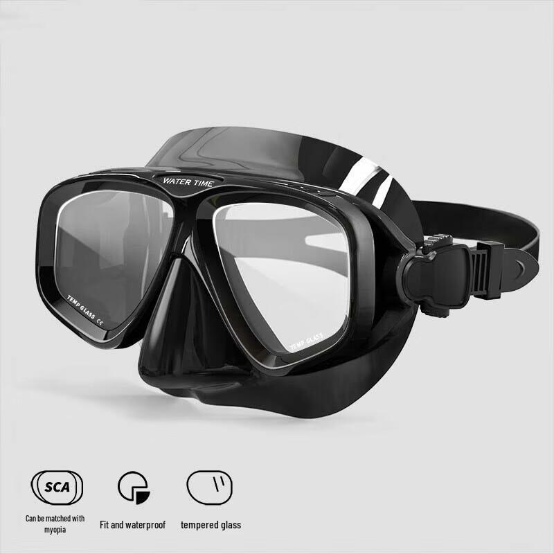 

JINGRUIXIANG Adult Snorkeling Diving Mask