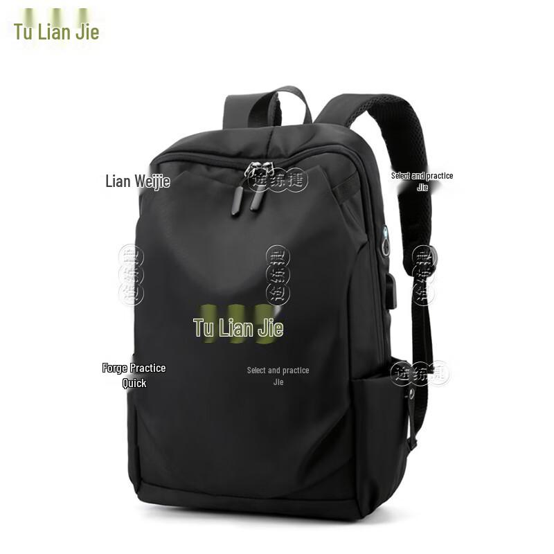 Tu Lian Jie Waterproof Business Travel Laptop Backpack