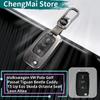 New Car Remote Key Case Cover For Volkswagen VW Polo Golf Passat Tiguan Beetle Caddy T5 Up Eos Skoda Octavia Seat Leon Altea
